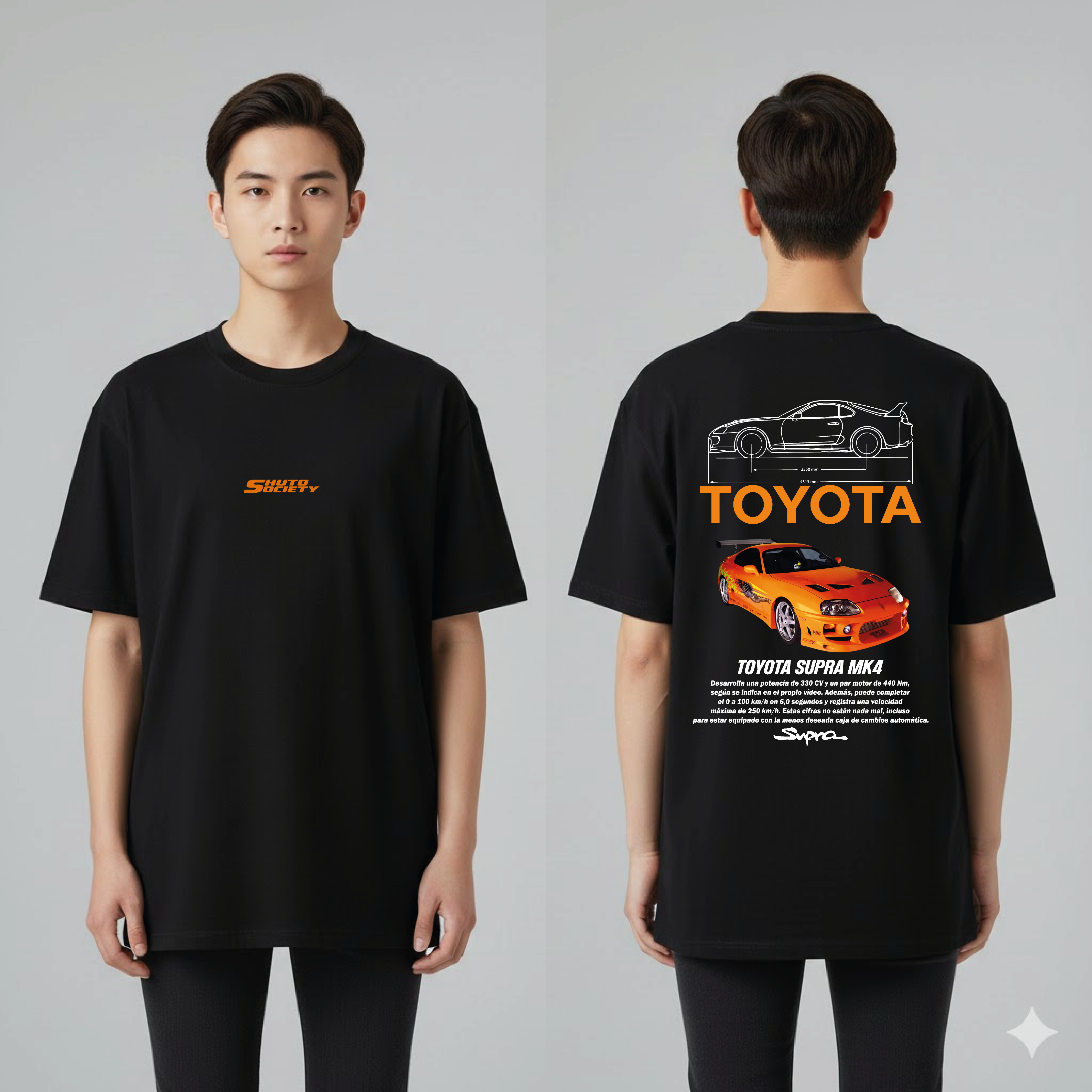 Toyota Supra MK4 - BLACK