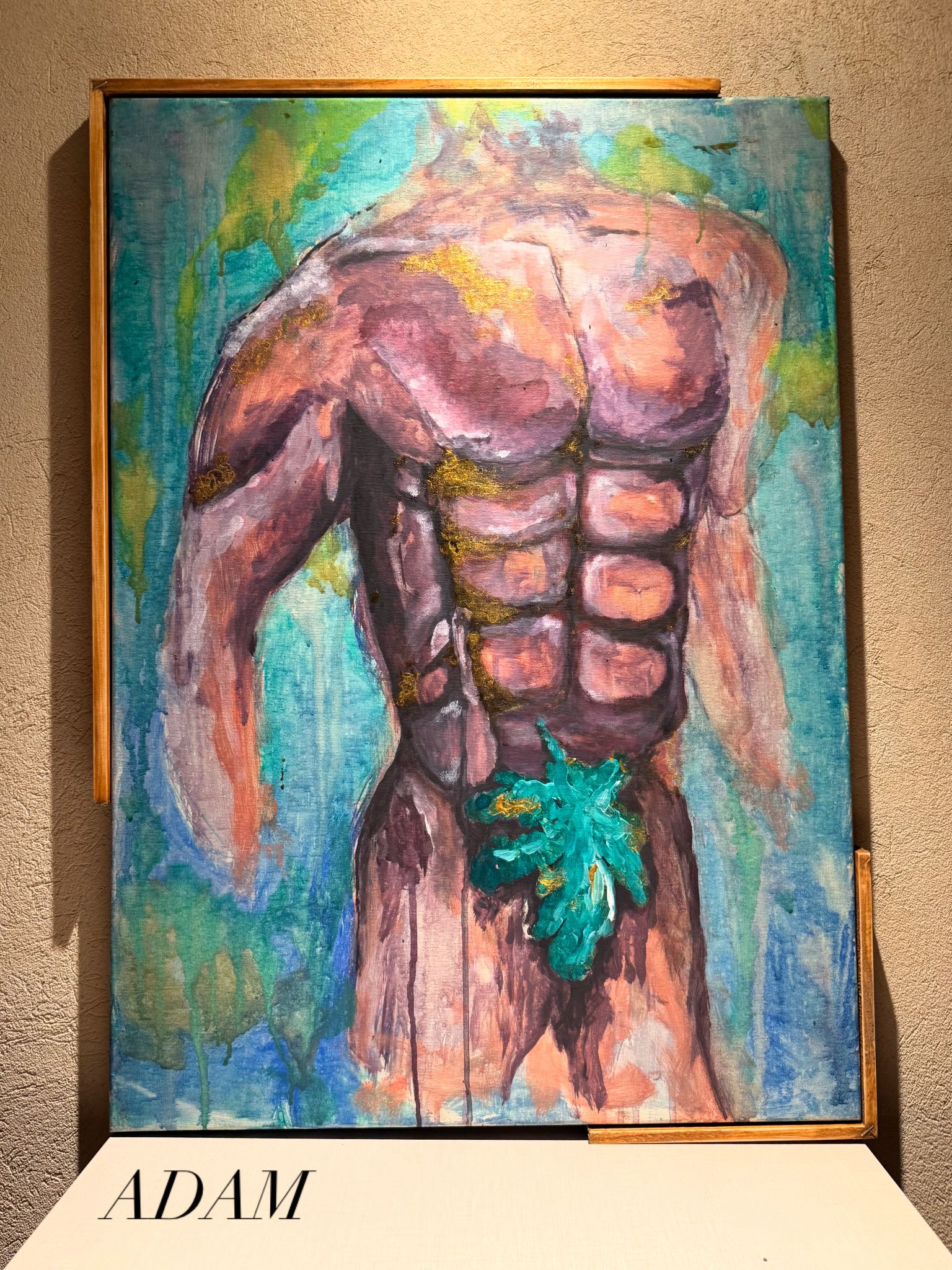 Adam ##1