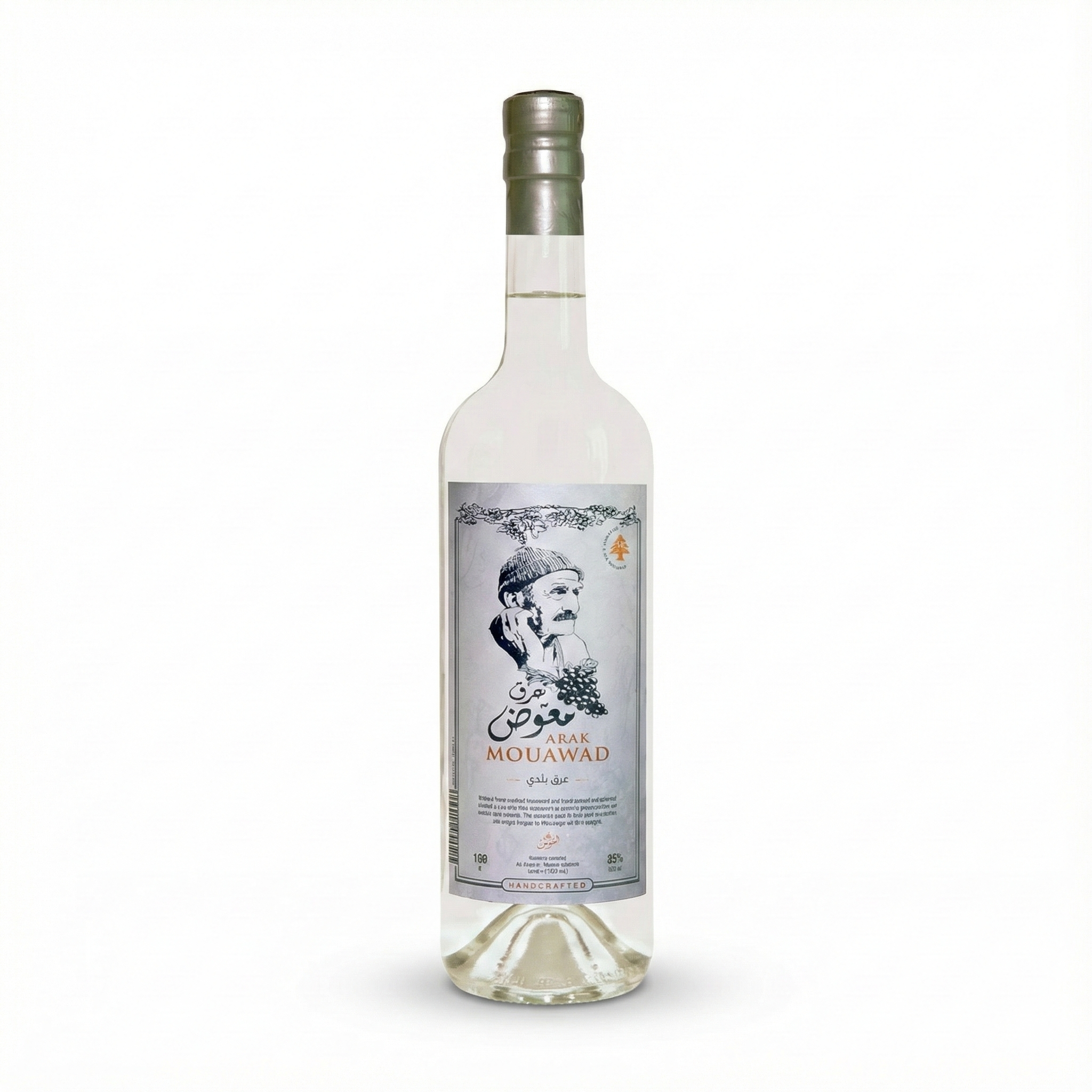 Arak Mouawad