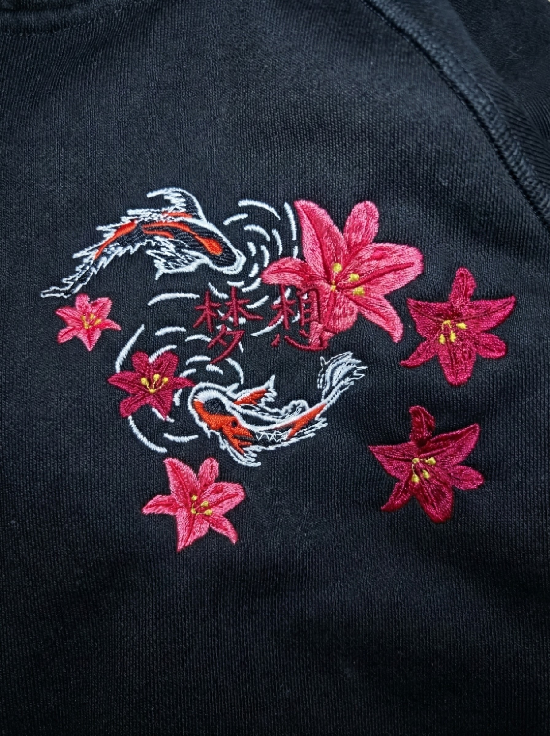 Qipao (旗袍) Zipper 