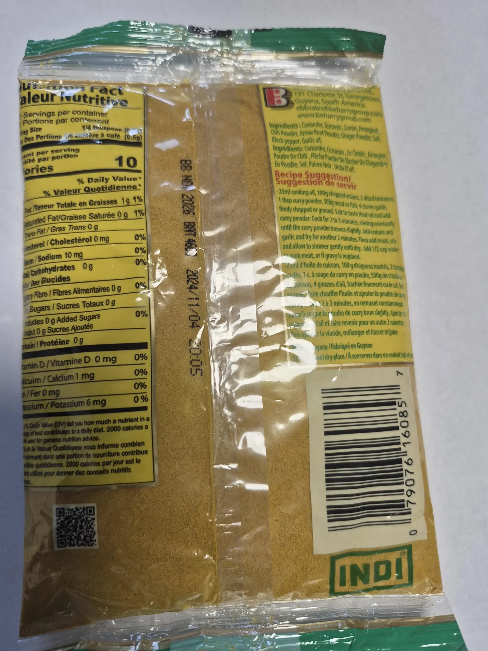 Authentic Guyanese Indi Madras Curry Powder