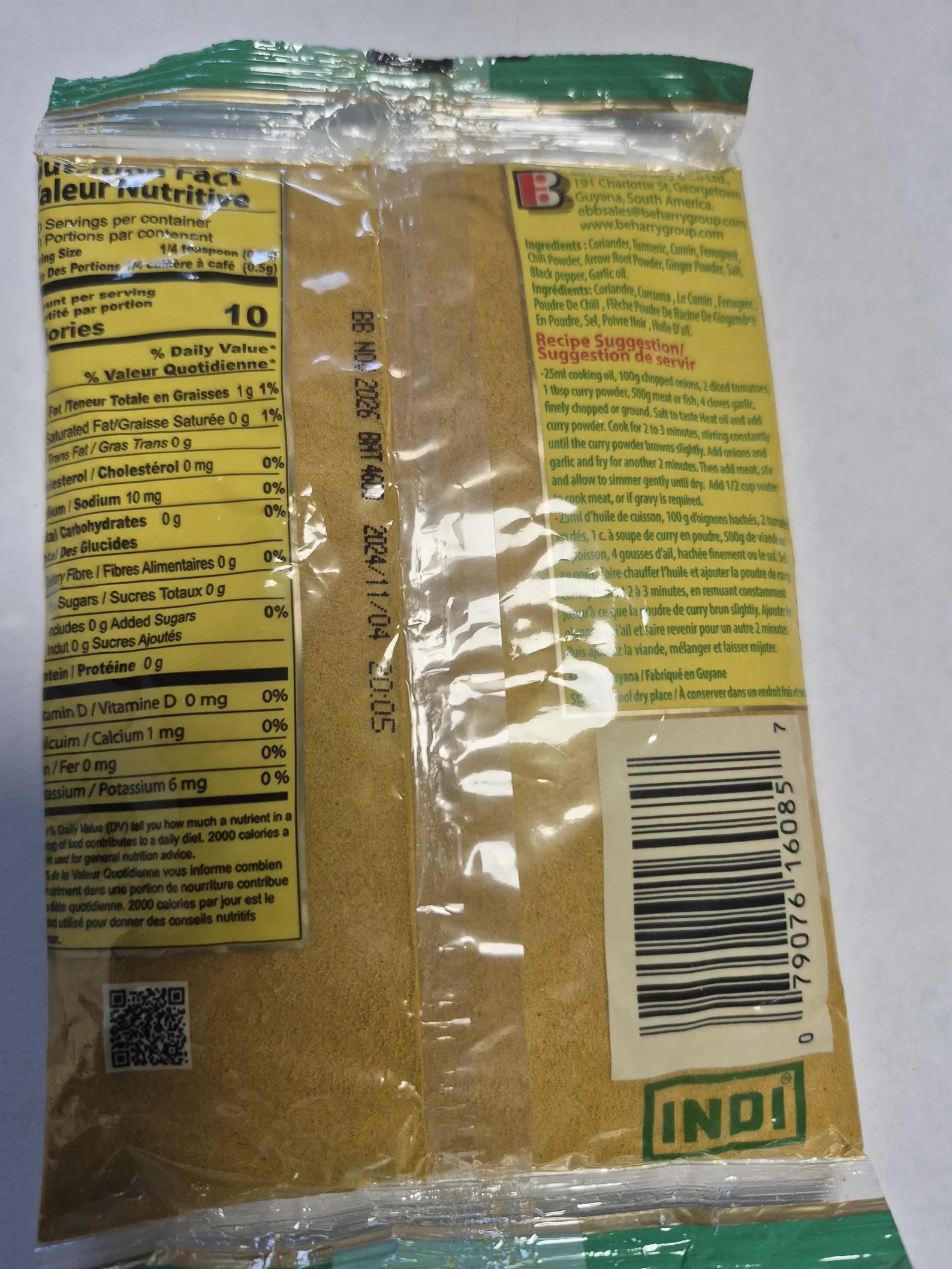 Authentic Guyanese Indi Madras Curry Powder