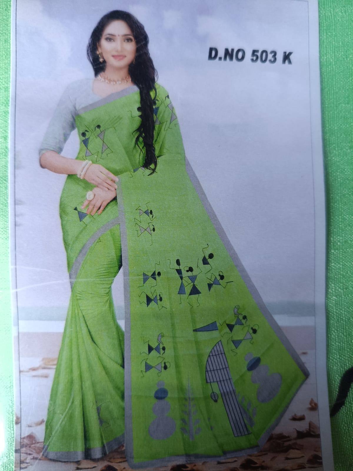 Lime Green Designer Saree
