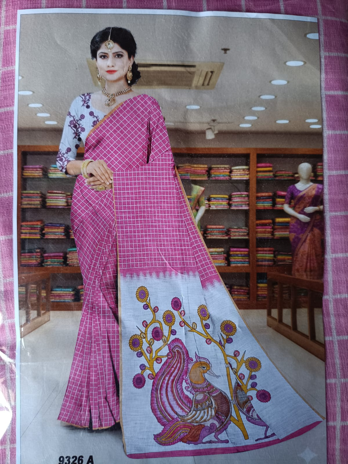 Blue Traditional Cotton Saree With Peacock Design