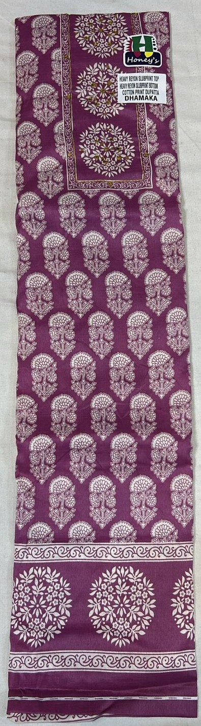 Piyazi Purple Printed Cotton Suit Fabric