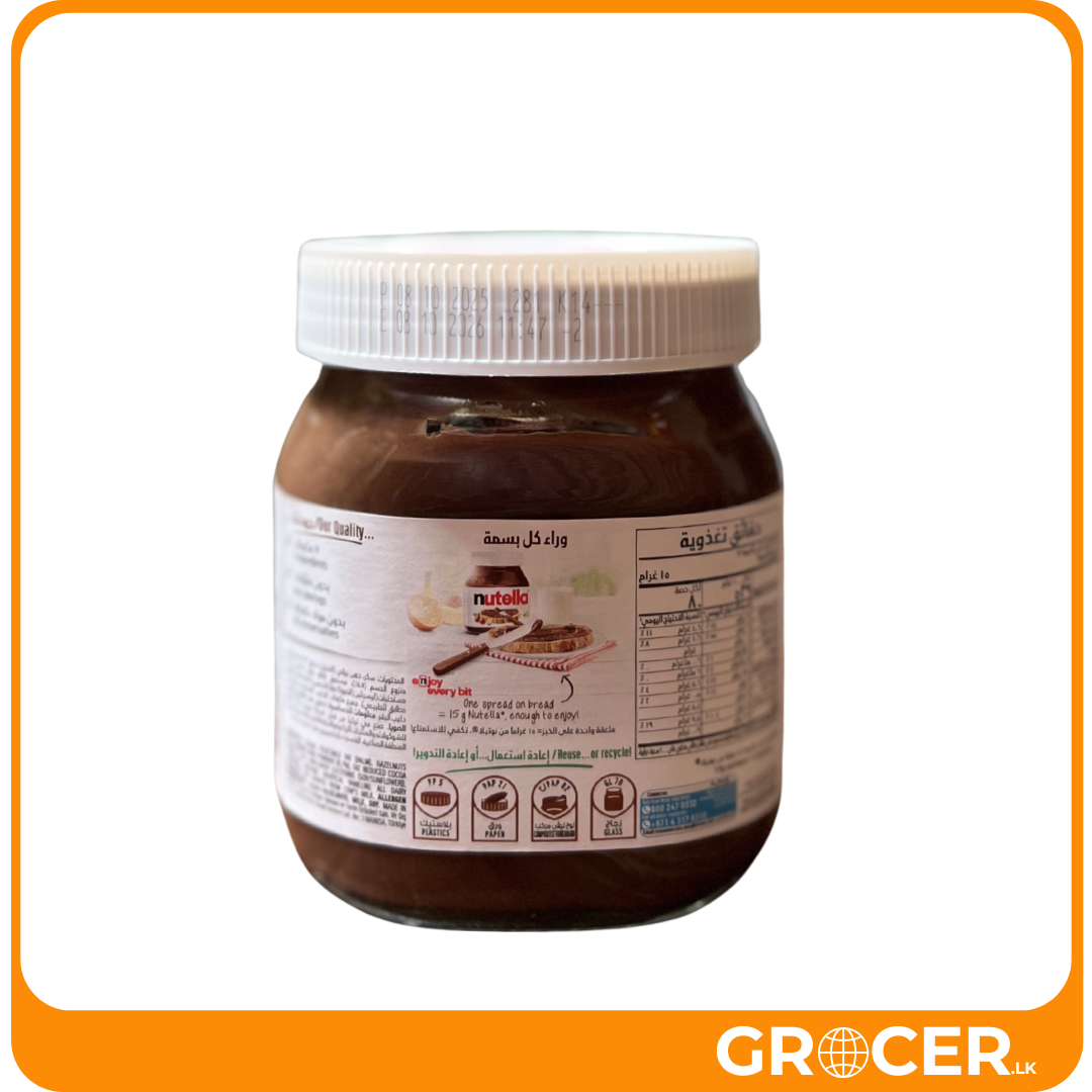Nutella Hazelnut Spread 350g