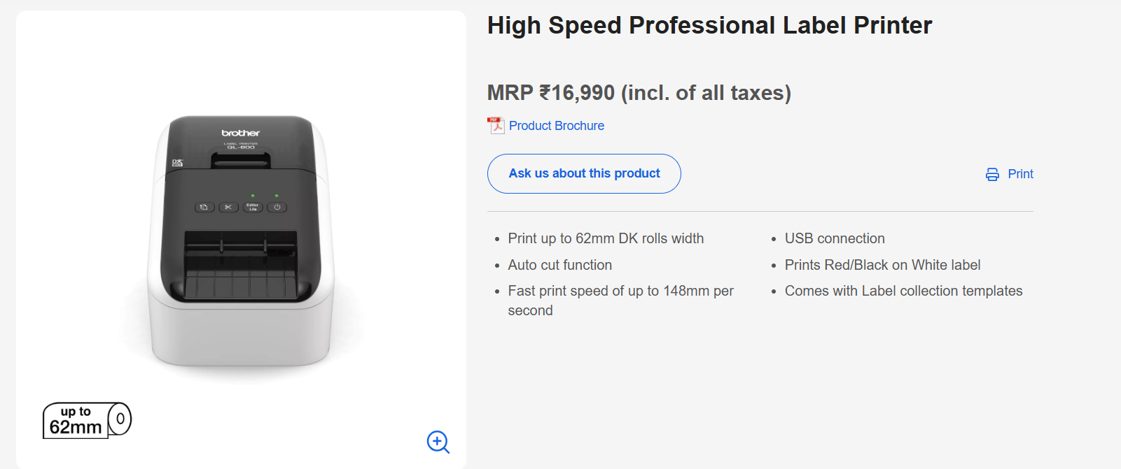 High Speed Professional Label Printer