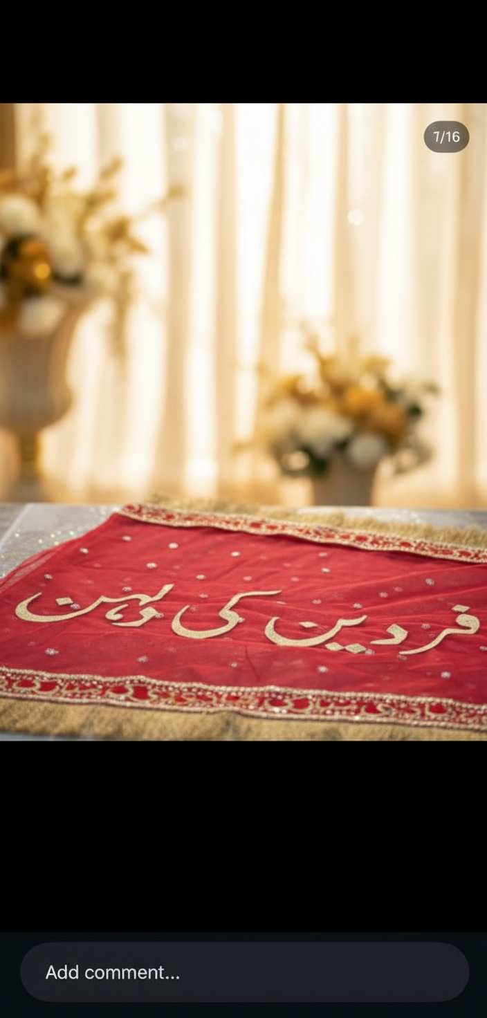 Traditional Urdu Embroidered Ghunghat