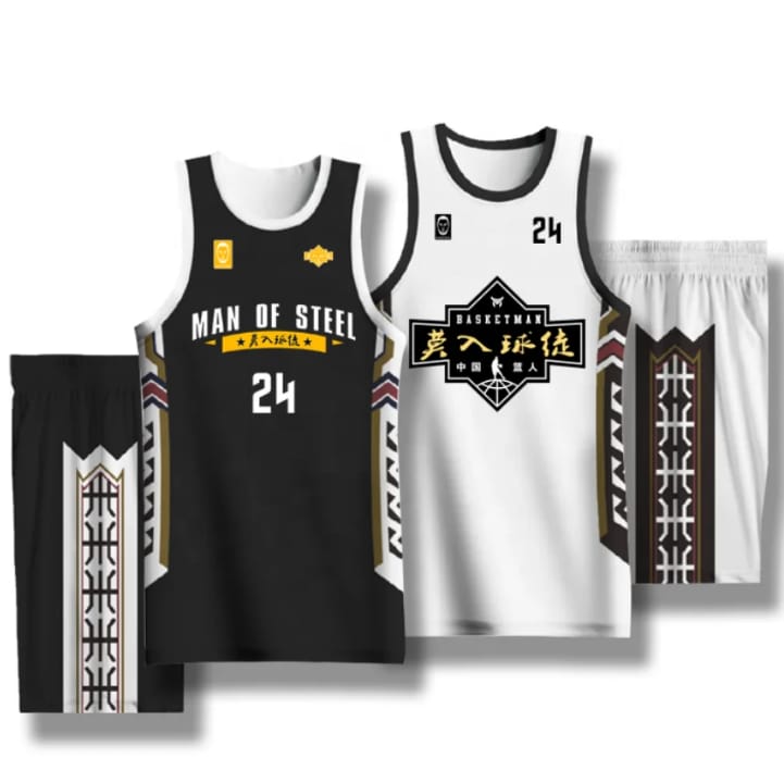 Basketball Jersey and Shorts Set