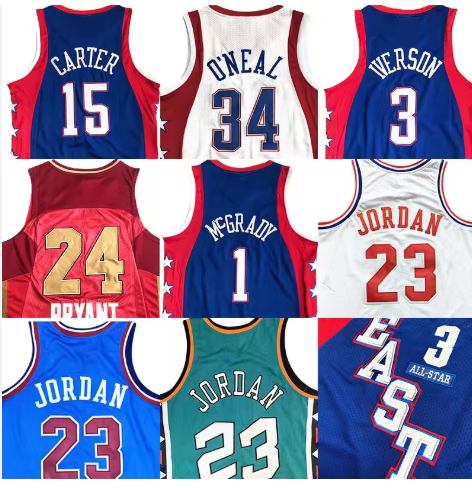Classic NBA Player Jerseys Collection
