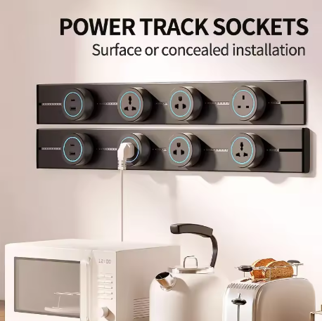 Power Track Sockets