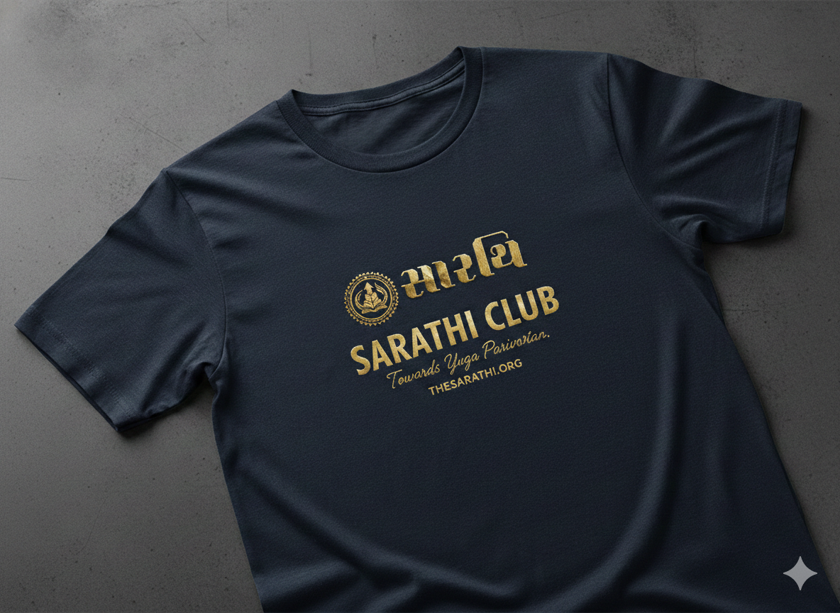Sarathi Club Official Black Edition T-Shirt