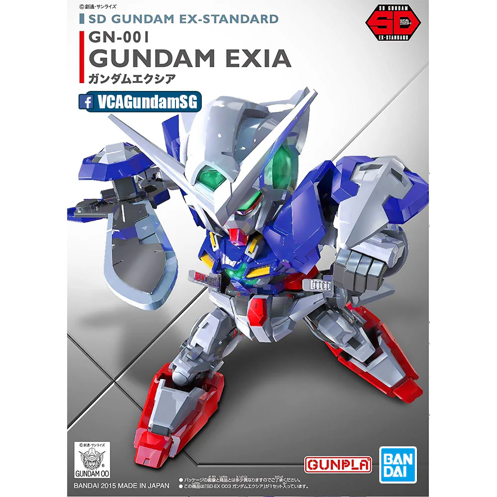 SD Gundam EX Standard Gundam Exia