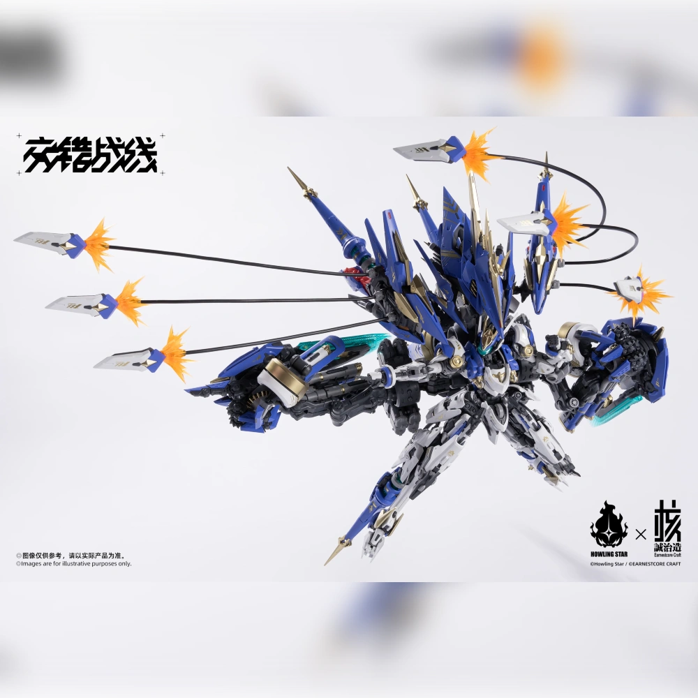 Howling Star x Earnestcore Craft Mecha God - Kishin Colada Armor Model Kit
