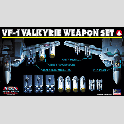 1/72 VF-1 Valkyrie Weapon Set