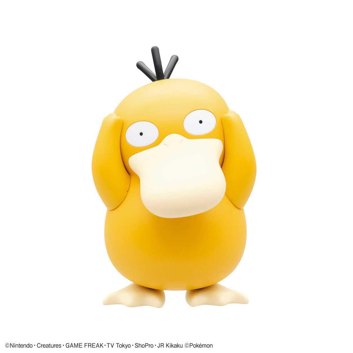 Pokemon Plamo - Psyduck