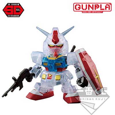 SD Gundam RX-78-2 Gundam Solid Clear