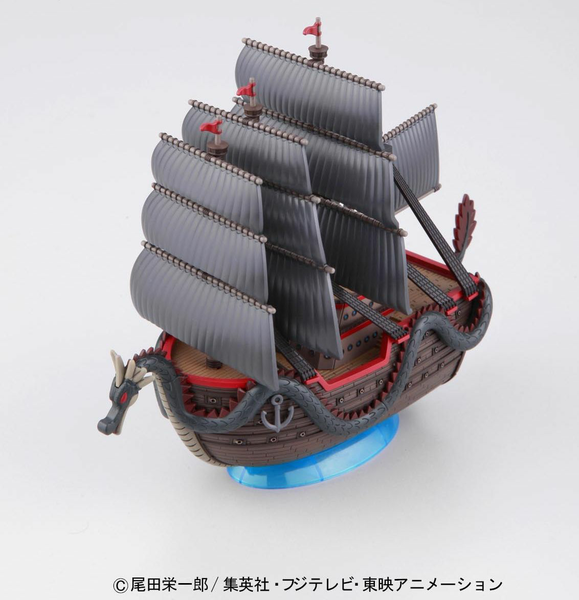 One Piece Grand Ship Collection: Dragon's Ship