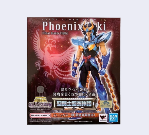 Saint Cloth Myth EX Phoenix Ikki (Final Bronze Cloth)