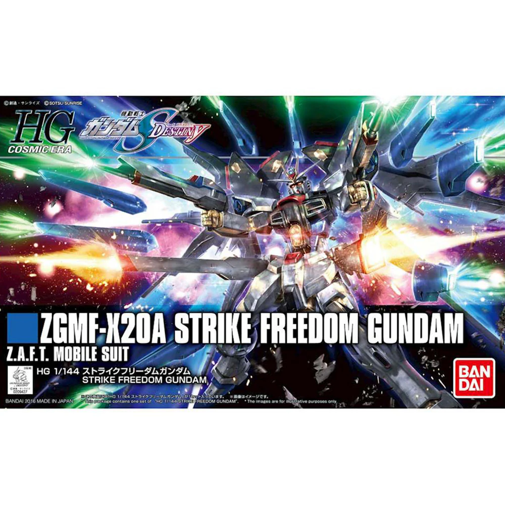 HGCE ZGMF-X20A Strike Freedom Gundam
