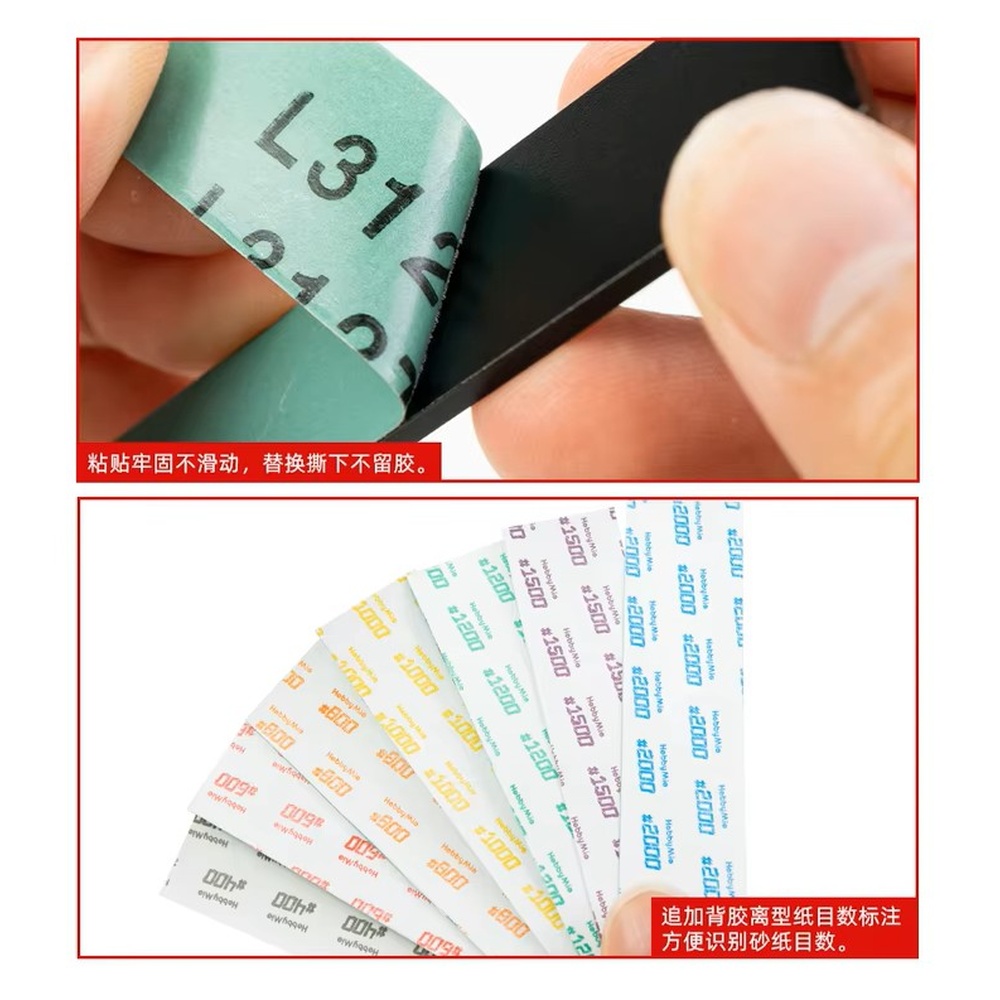 HOBBY MIO - papel de lija adhesivo  #400 – #2000