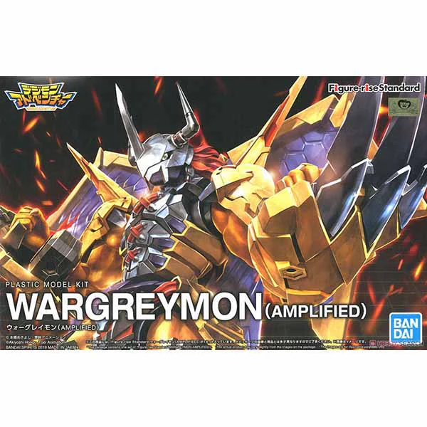 Figure-rise Standard Amplified - WarGreymon