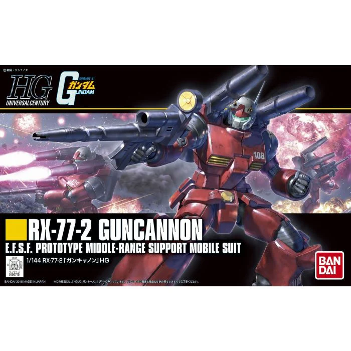 HGUC Revive RX-77-2 Guncannon