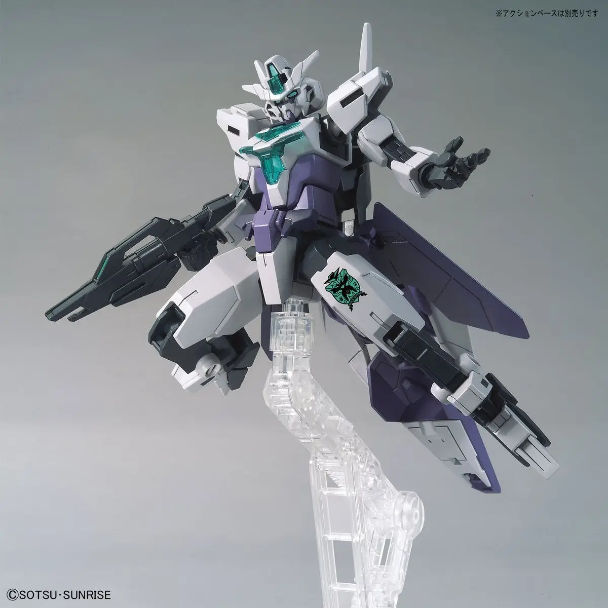 HGBD:R Core Gundam II (G-3 Color) - Gundam Build Divers Re:RISE