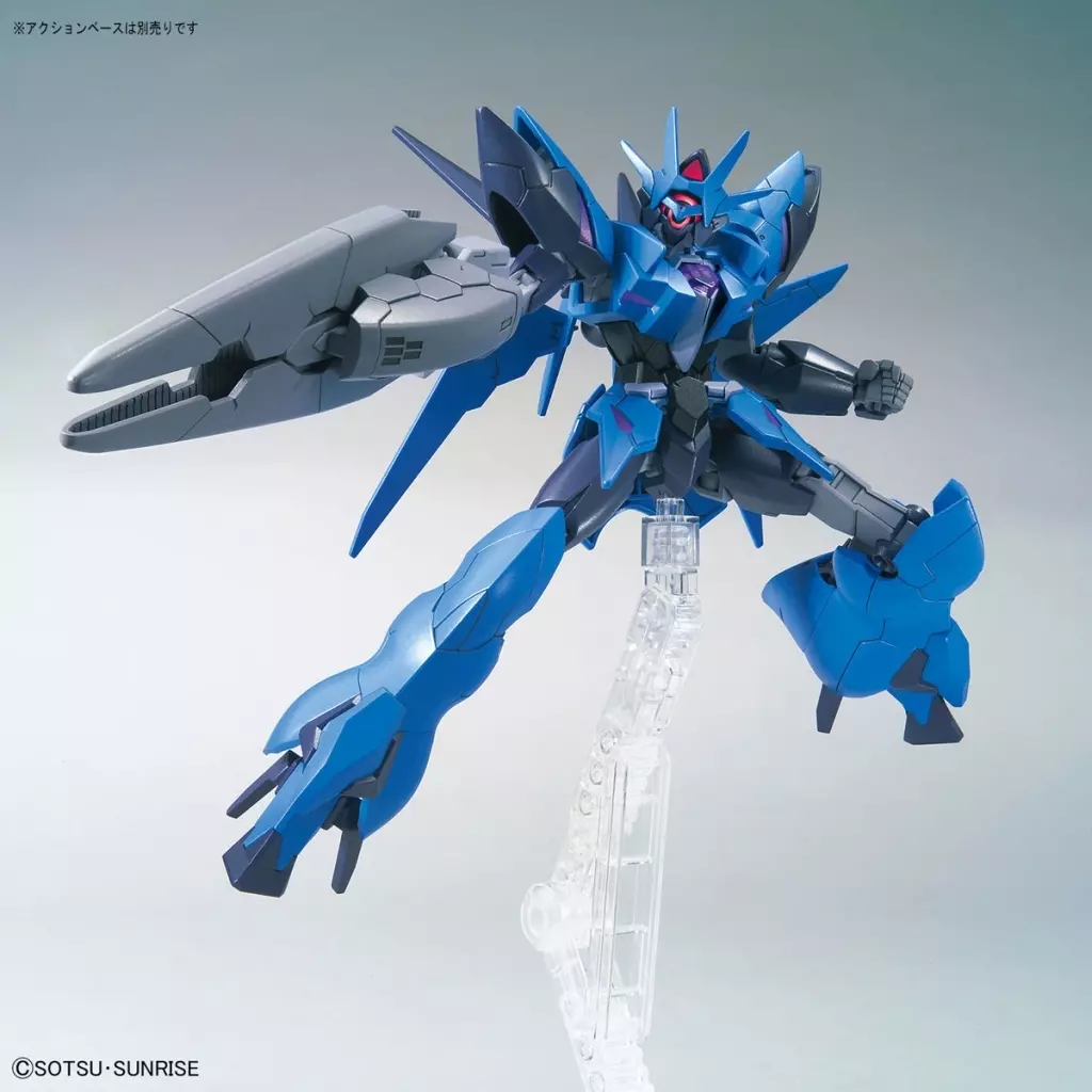 HGBD:R Alus Earthree Gundam - Gundam Build Divers Re:RISE