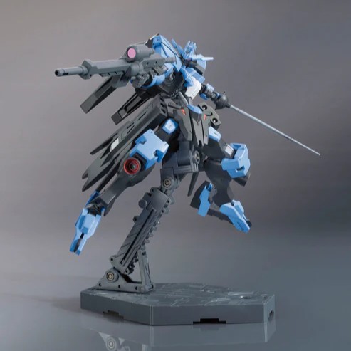 HGIBO Gundam Vidar