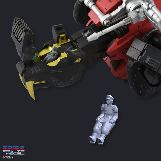 1/100 Realize Model Zoids RMZ-006 Saber Tiger