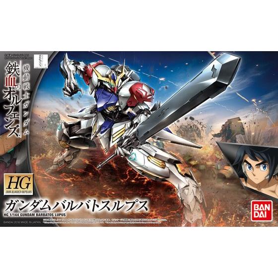 HG GUNDAM Barbatos Lupus - Mobile suit Gundam Iron-Blooded Orphans