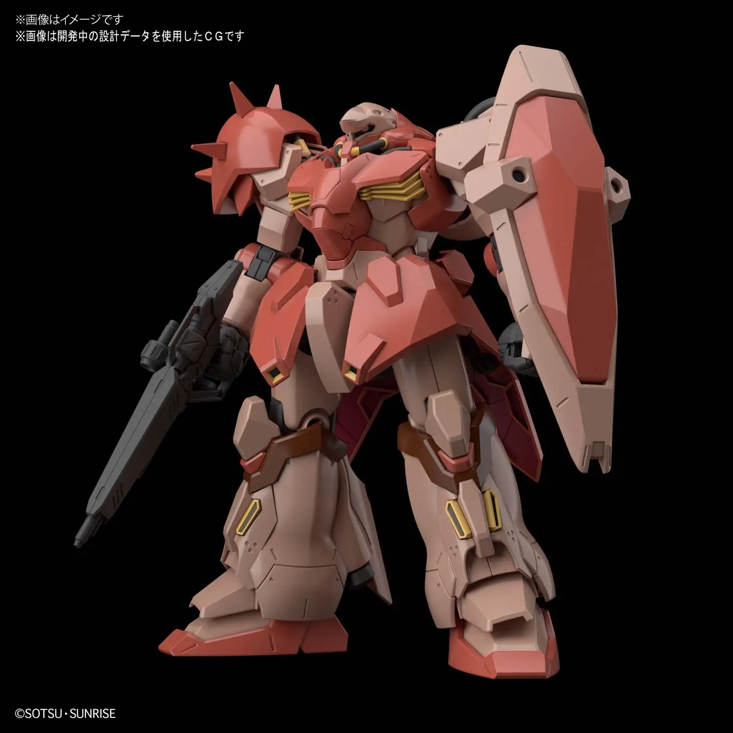 HGUC Messer F01 - Mobile Suit Gundam: Hathaway's Flash
