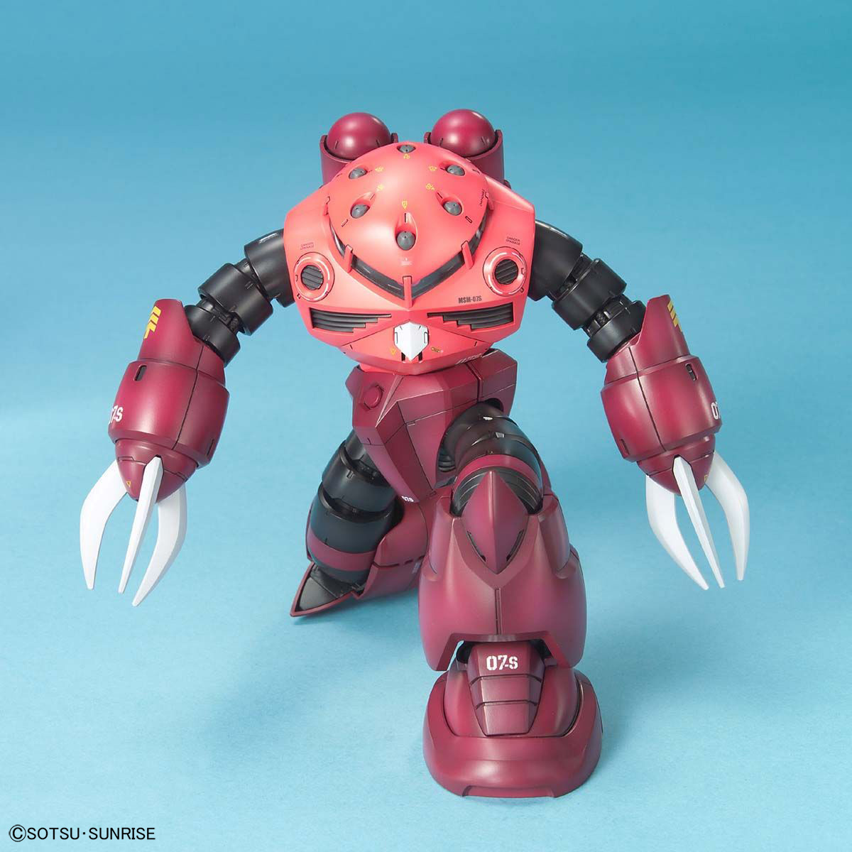MG Char's Z'Gok