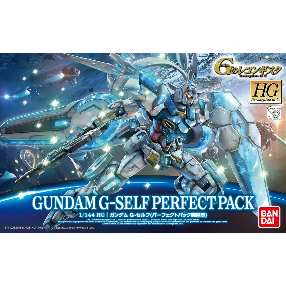 HG G-Self (Perfect Pack Equipment Type)
