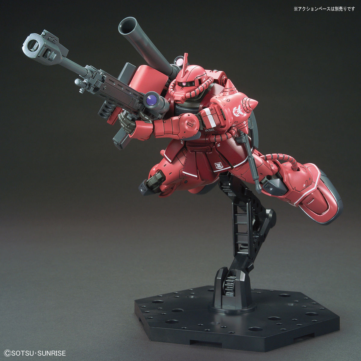 HG Zaku II Origin Ver.