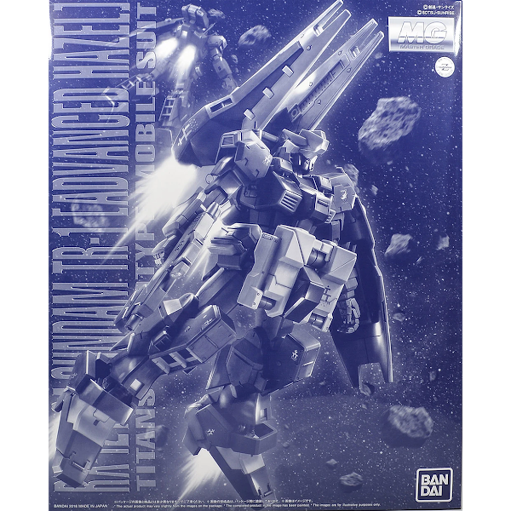 MG RX-121-2A Gundam TR-1 (Advanced Hazel) - Advance of Zeta: The Flag of Titans