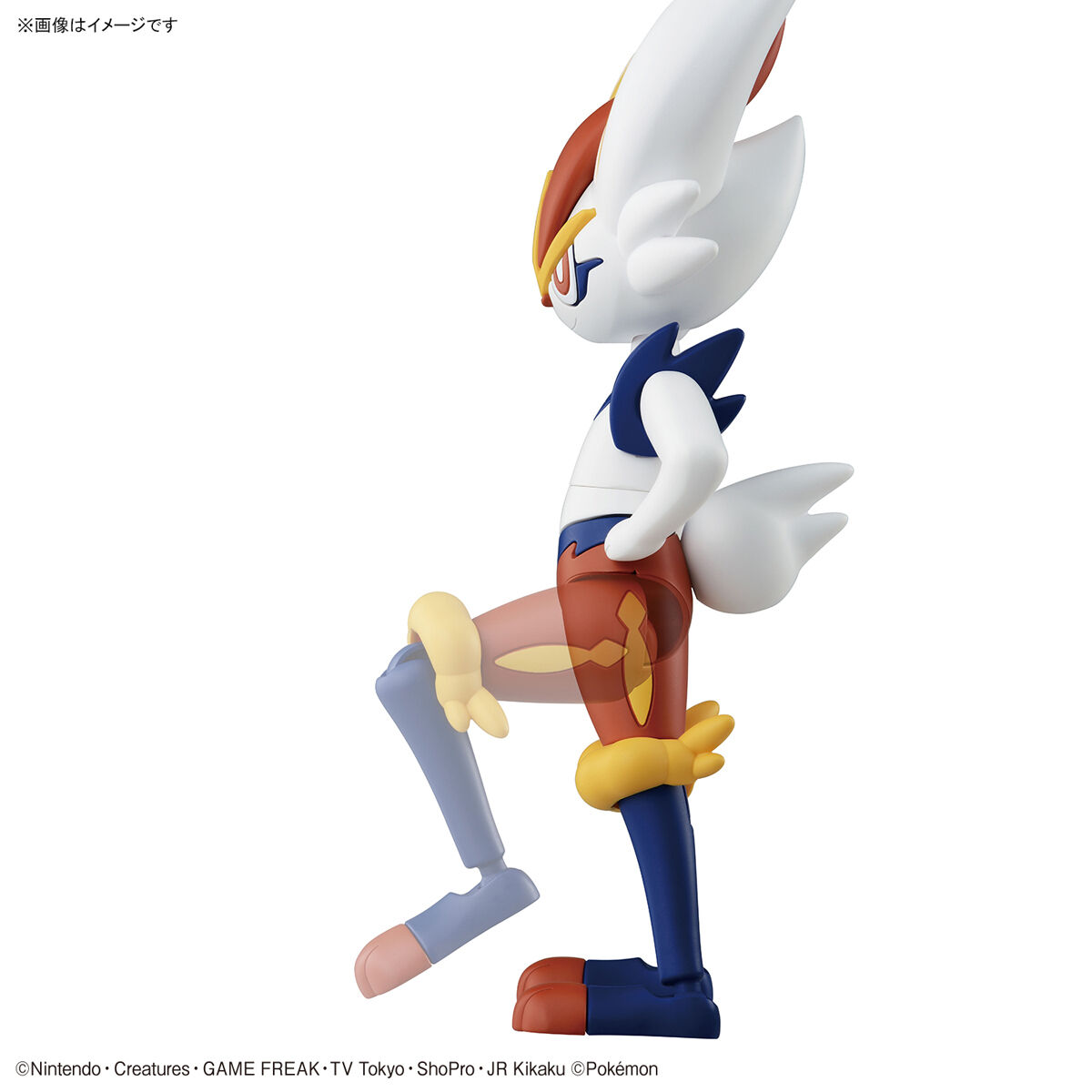 Pokemon Plamo - Cinderace