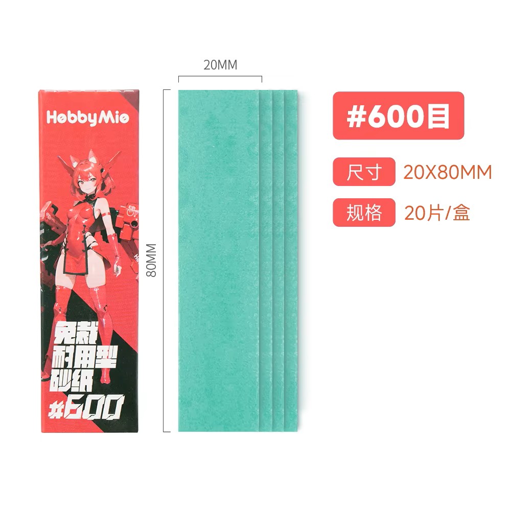 HOBBY MIO - papel de lija adhesivo  #400 – #2000