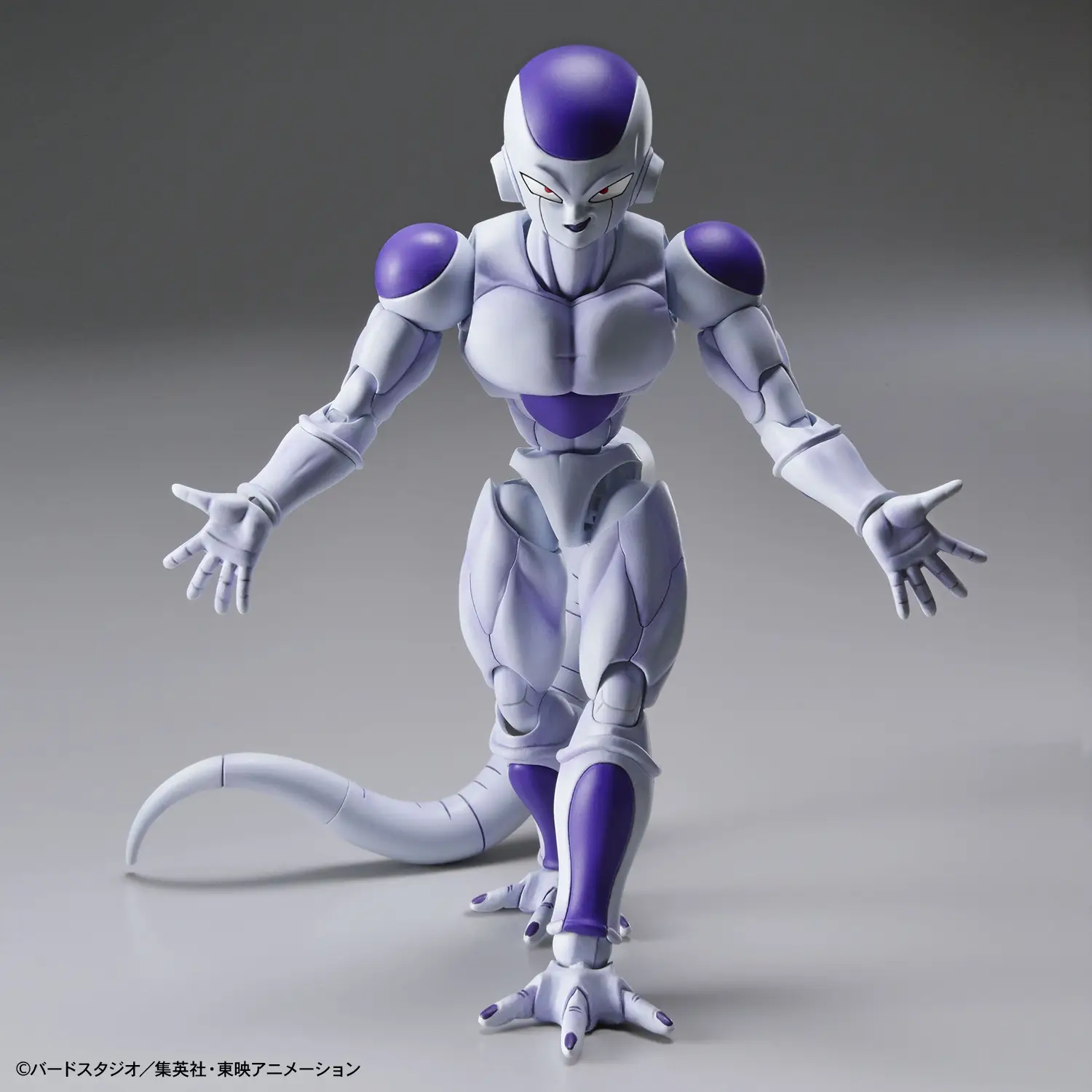 Figure-rise Standard Frieza (Final Form)
