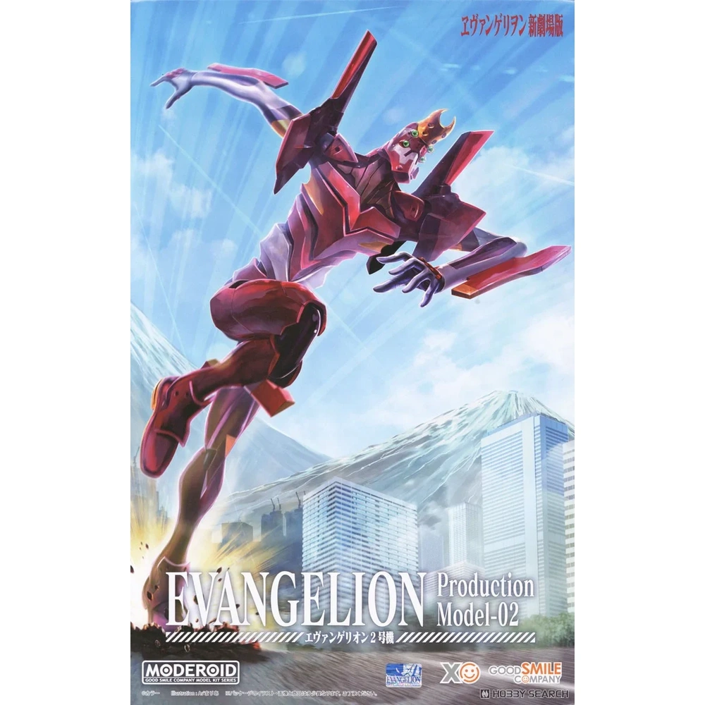 MODEROID Unit-02 (Evangelion: 2.0 You Can (Not) Advance)