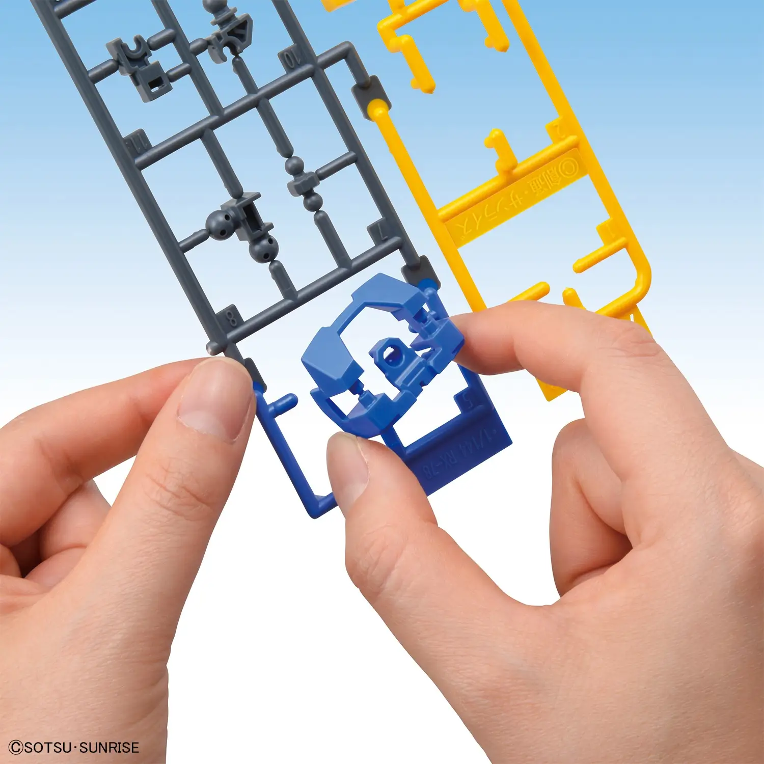 1/144 ENTRY GRADE RX-78-2 Gundam