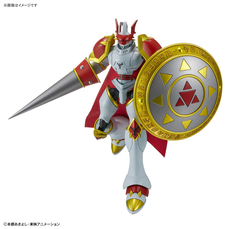 Figure-rise Standard Dukemon / Gallantmon 