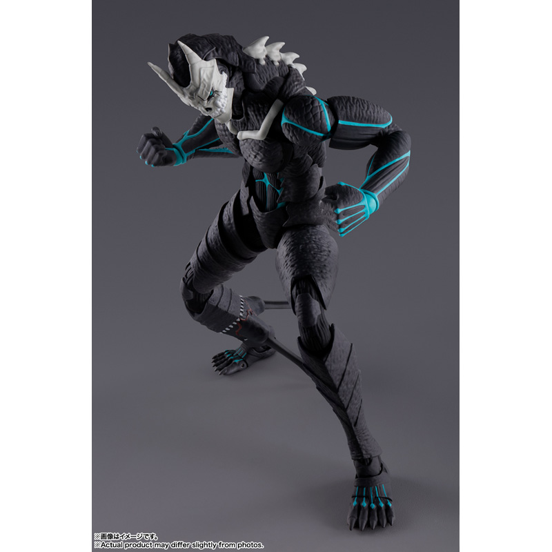 S.H.Figuarts Kaiju No. 8