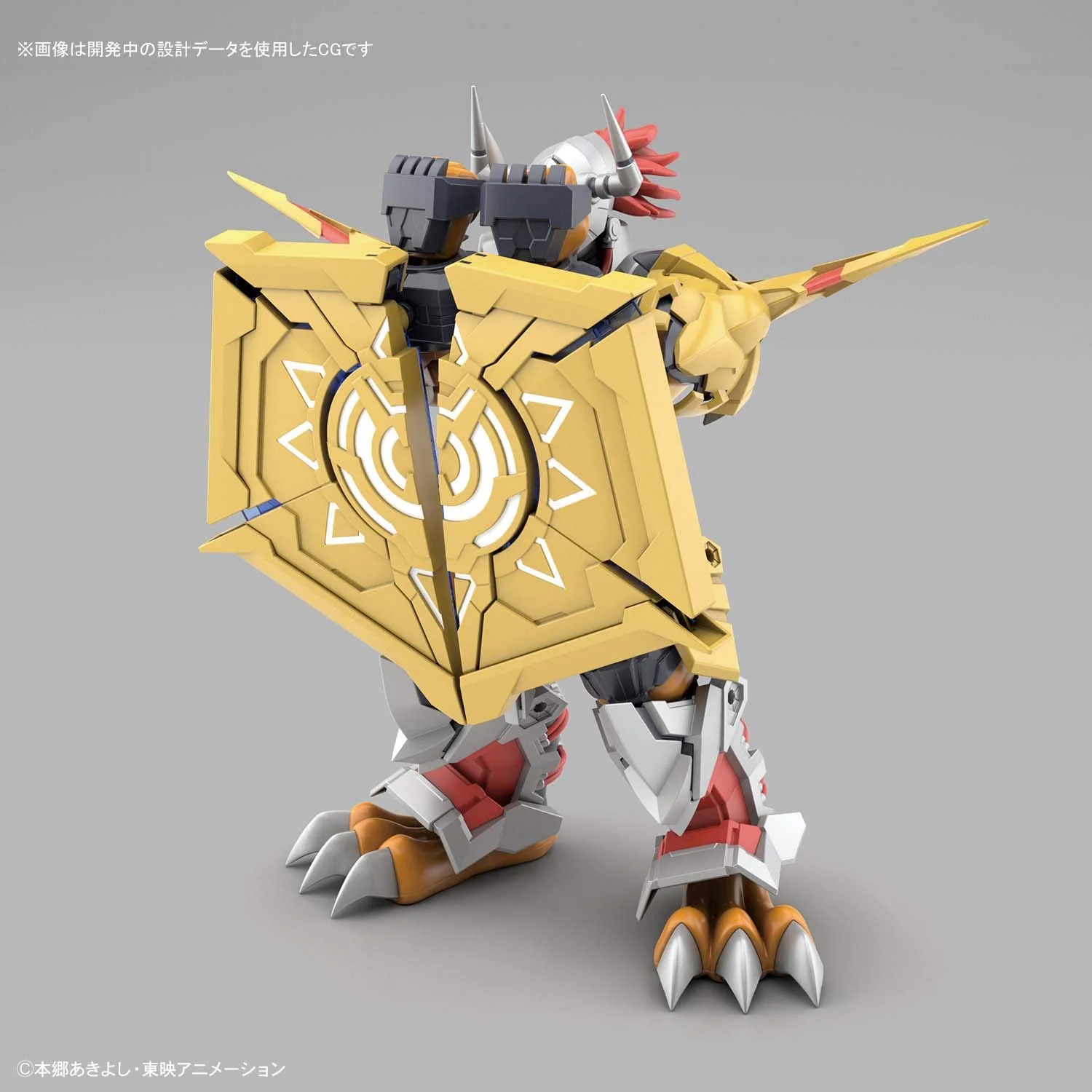 Figure-rise Standard Amplified - WarGreymon