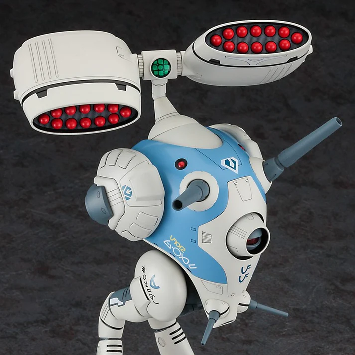 1/72 Regult (with Small Missile Pod) Macross