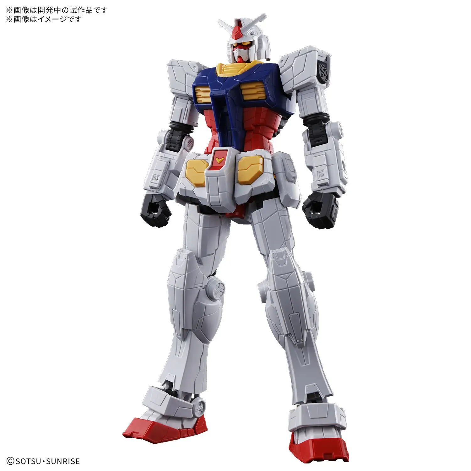1/144 EXPO2025 ENTRY GRADE RX-78F00/E Gundam