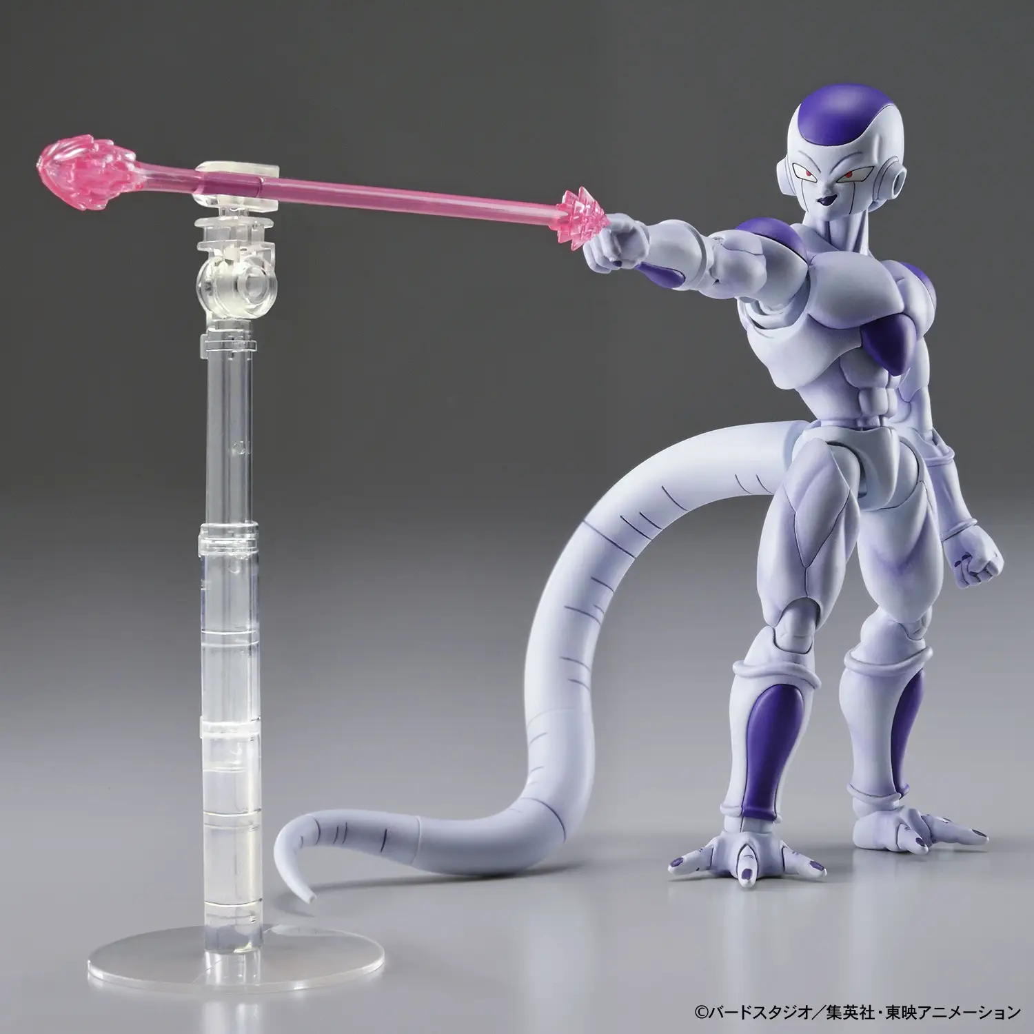 Figure-rise Standard Frieza (Final Form)
