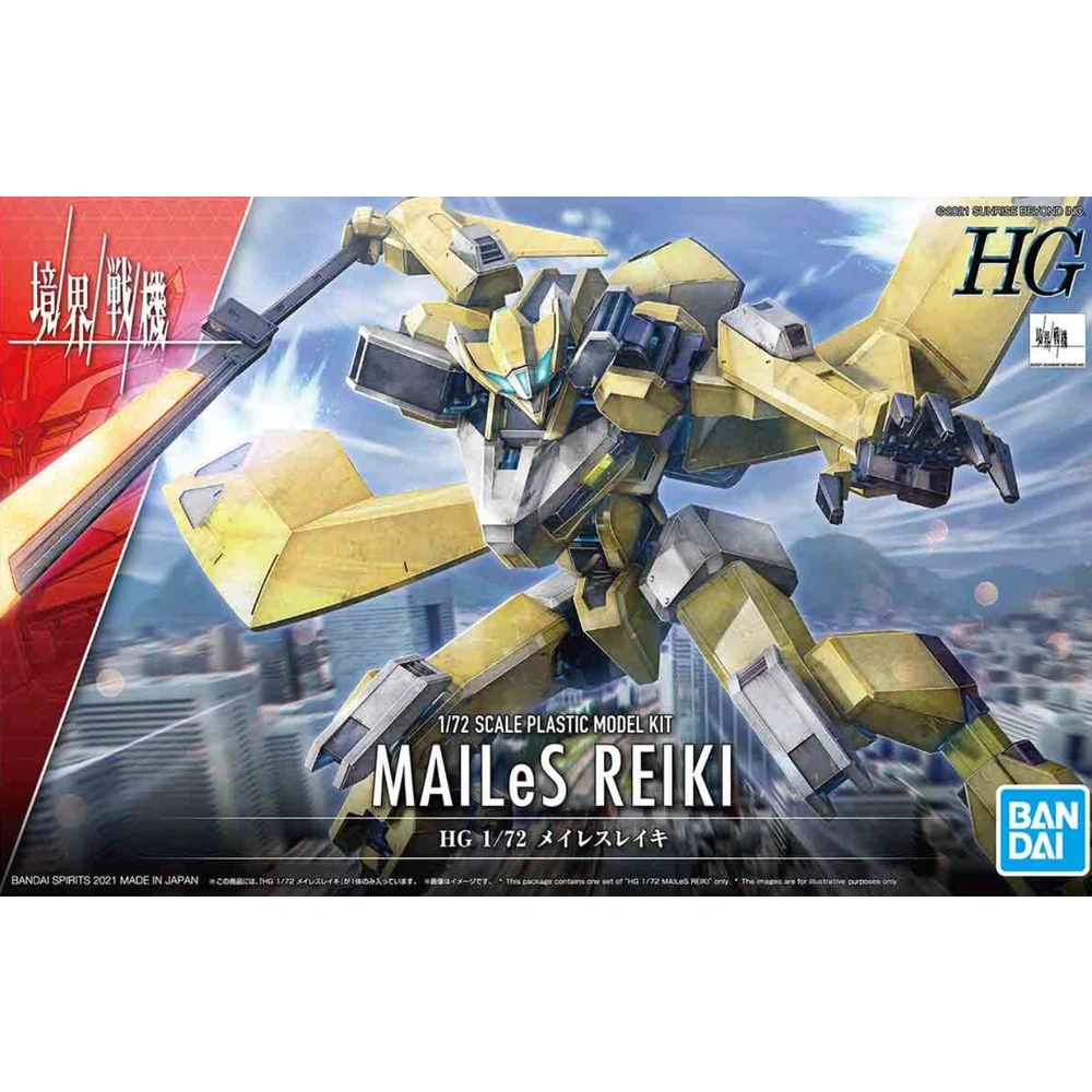 1/72 HG MAILeS Reiki