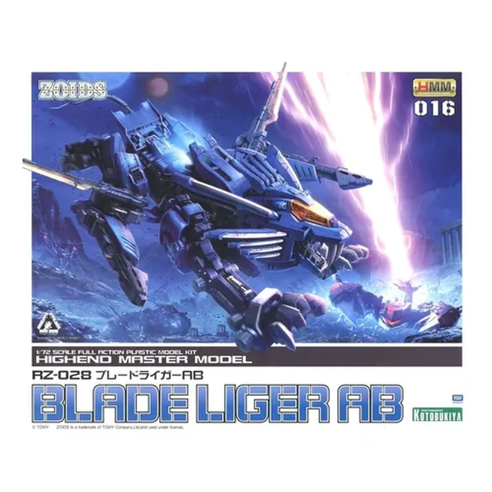 1/72 Zoids: RZ-028 Blade Liger AB (Reissue)